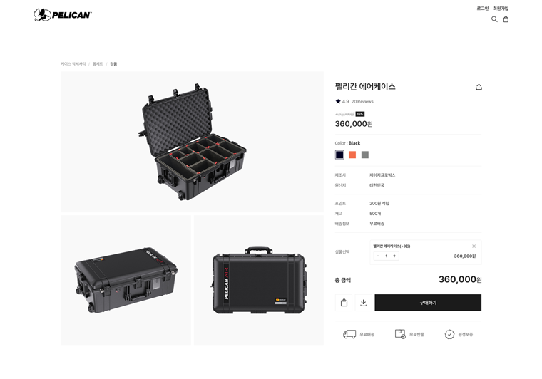 서브 이미지