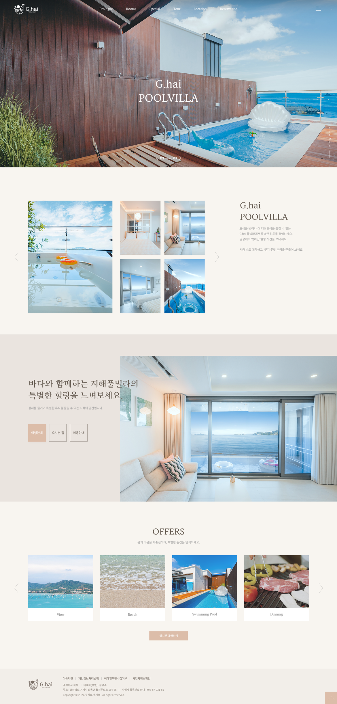 메인 이미지
