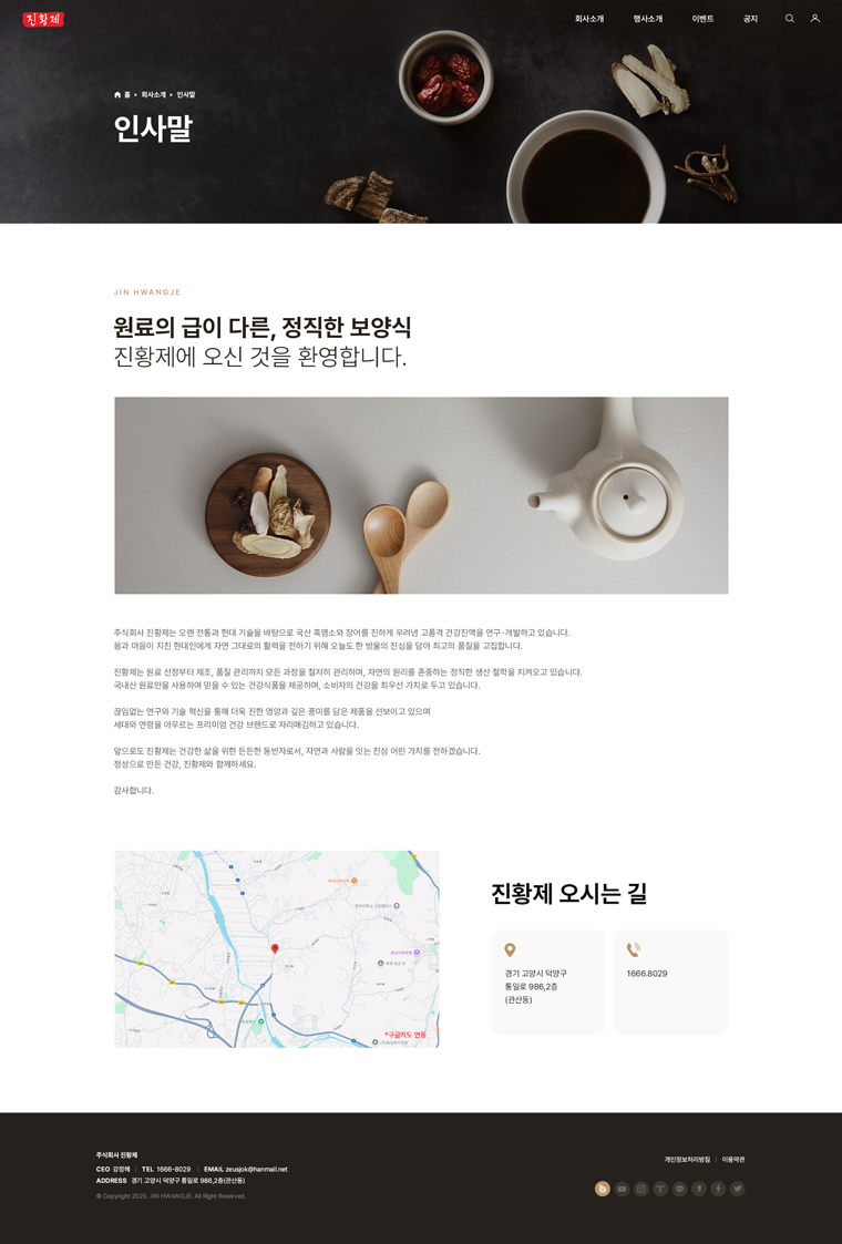 서브 이미지