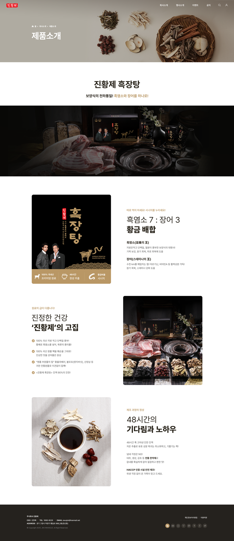 서브 이미지