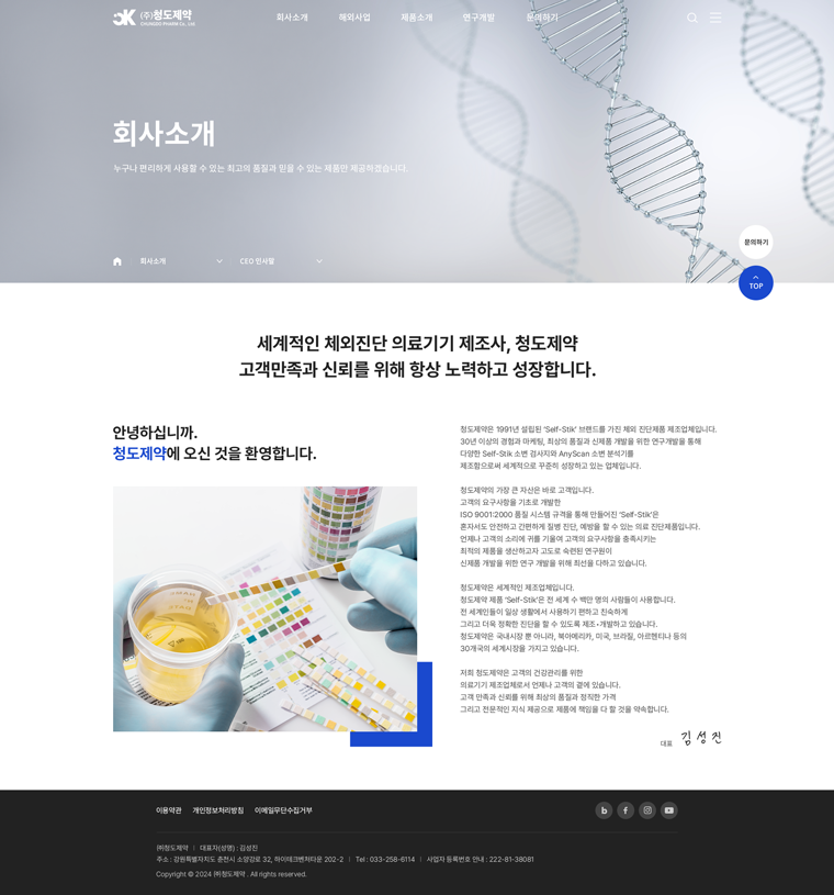 서브 이미지