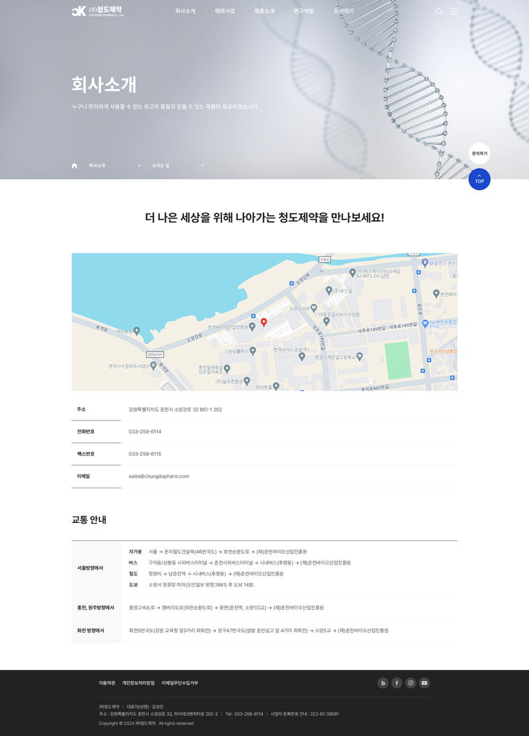 서브 이미지