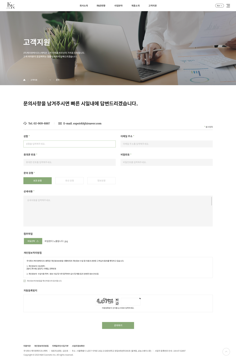 서브 이미지