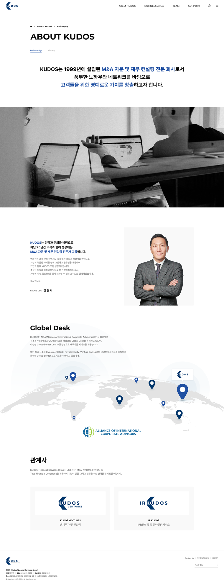 서브 이미지
