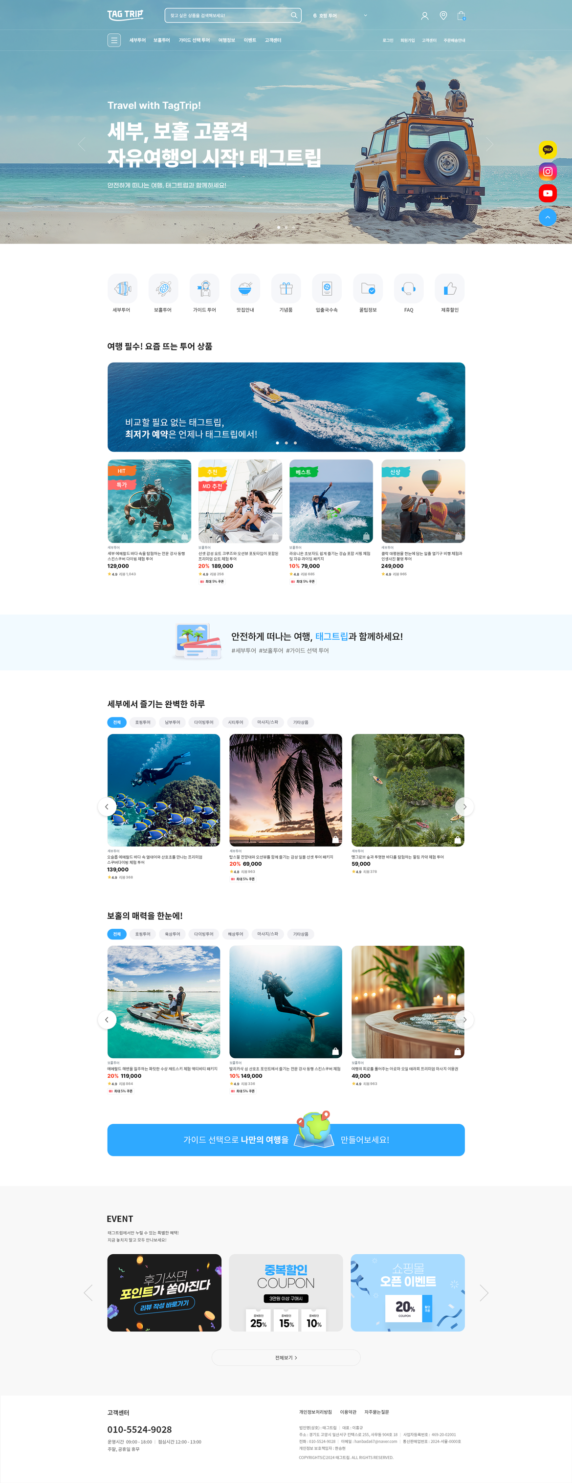 메인 이미지