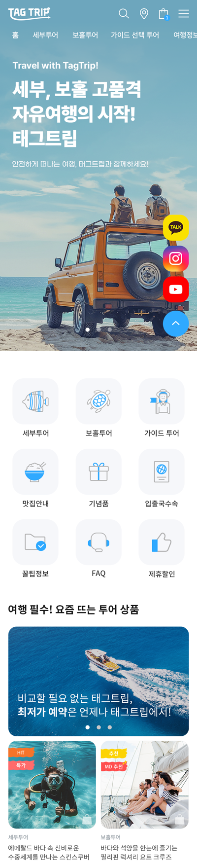 이미지