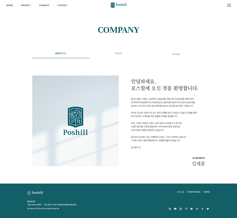 서브 이미지