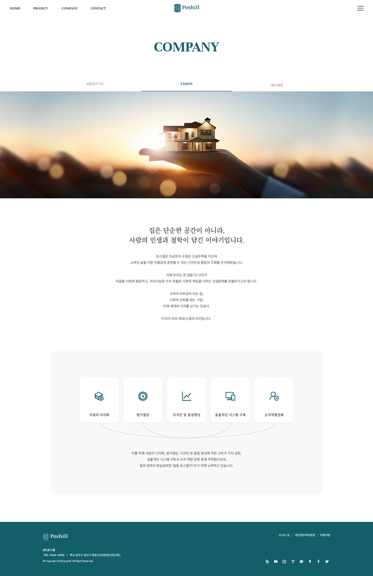 서브 이미지