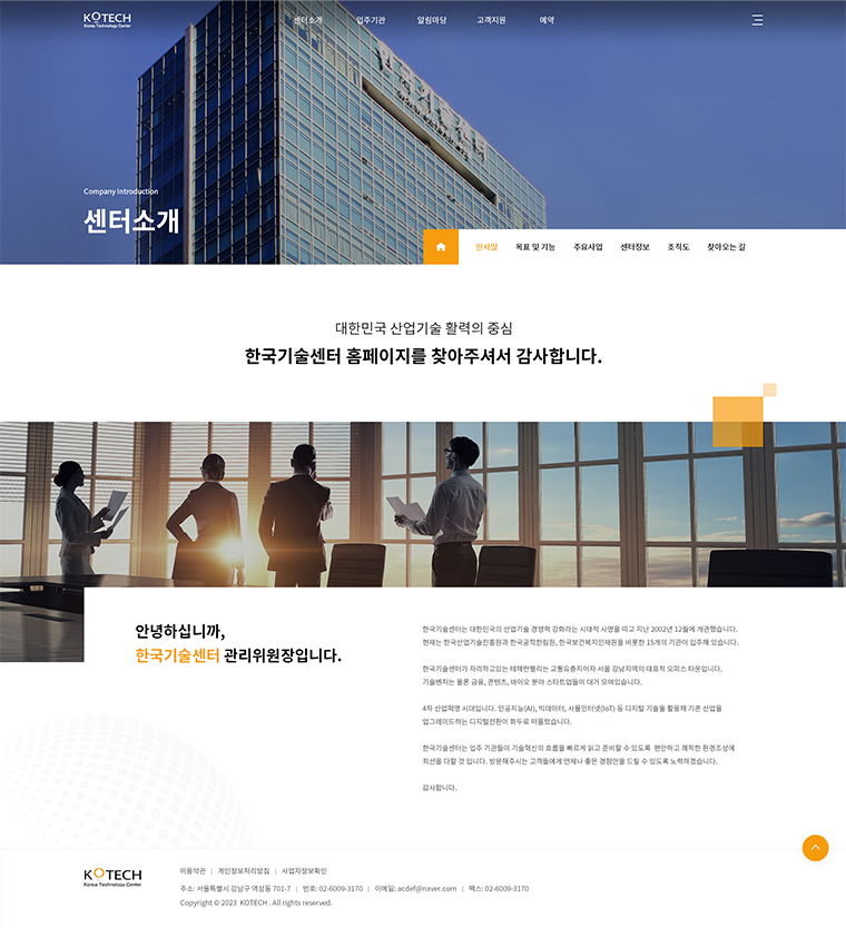 서브 이미지