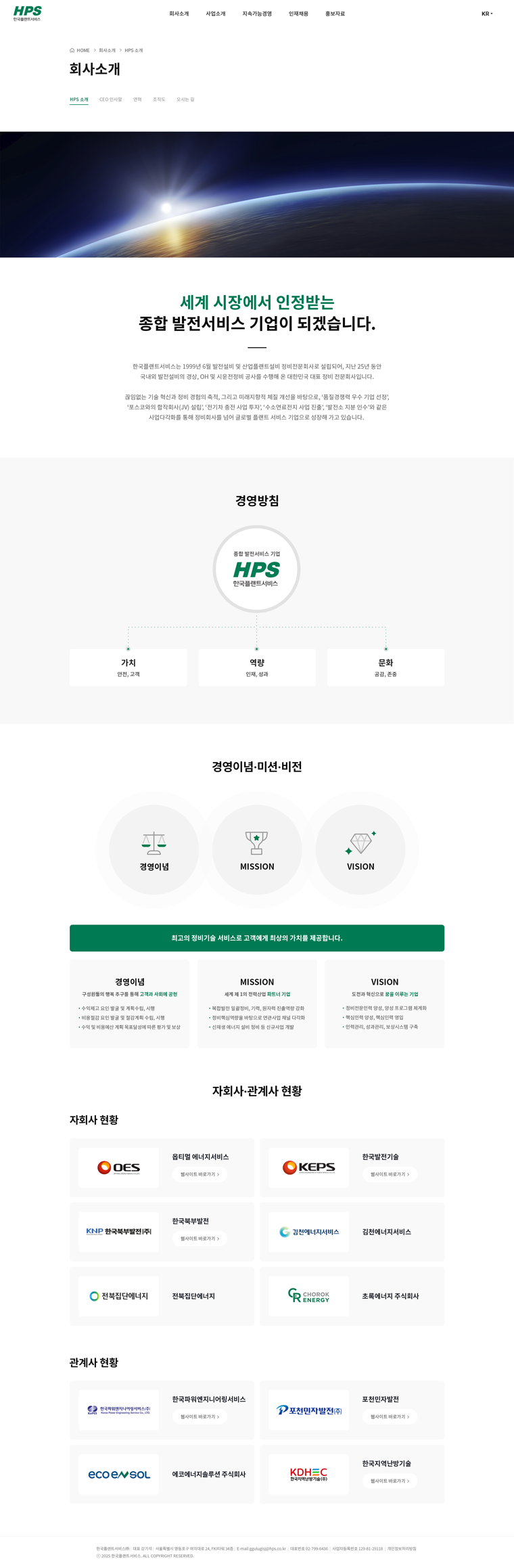 서브 이미지