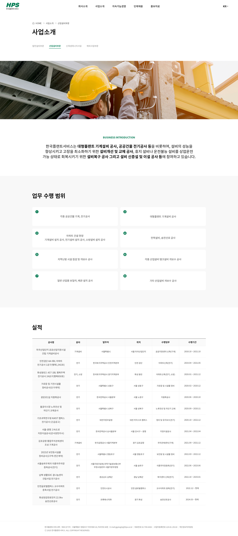 서브 이미지