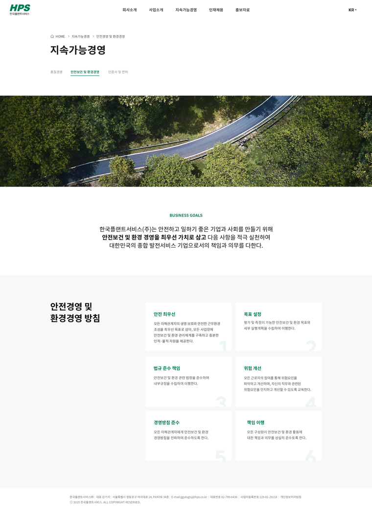 서브 이미지