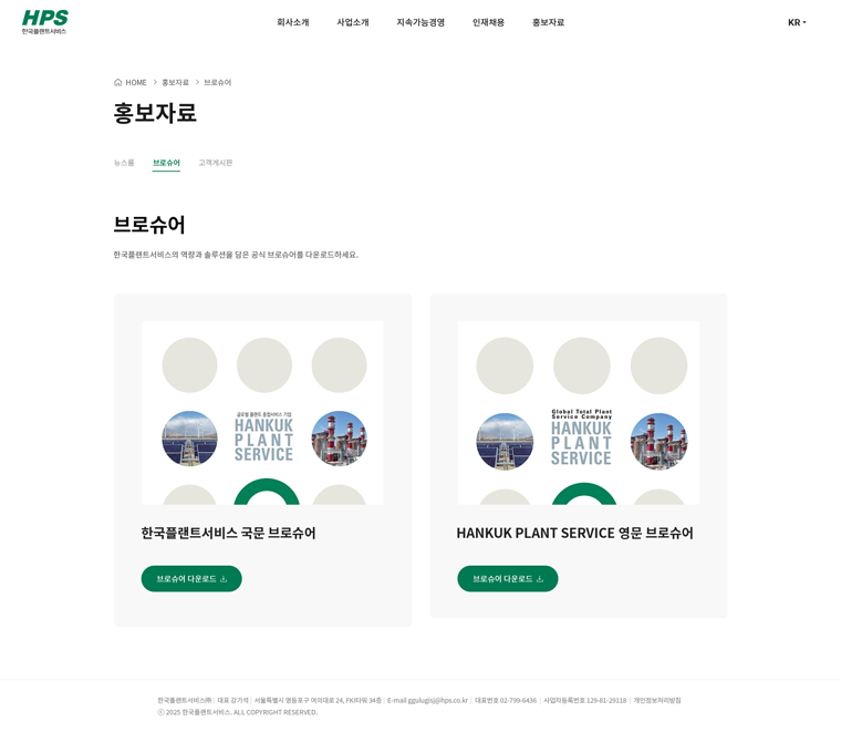 서브 이미지