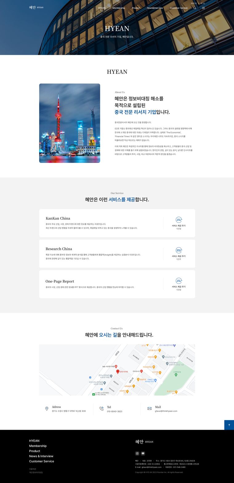서브 이미지