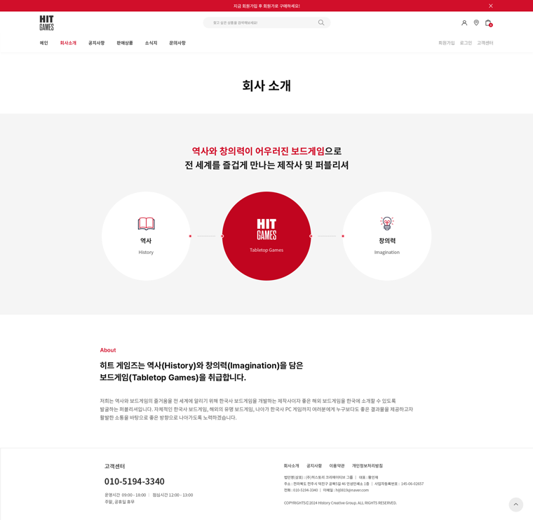서브 이미지