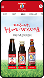 모바일뷰 이미지