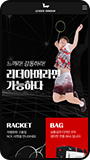모바일뷰 이미지