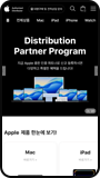 모바일뷰 이미지