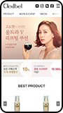 모바일뷰 이미지
