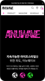 모바일뷰 이미지