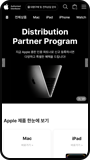 모바일뷰 이미지