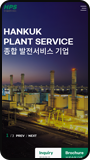모바일뷰 이미지